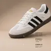 Zapatillas de Entrenamiento del Ejército Alemán para Mujer, Zapatillas Rayadas Retro Color Block, Zapatillas Casuales para Pareja, Personalizables con Estampados y Etiquetas Personalizadas