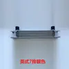 Enfriador de Aceite Universal para Coche AN10 Enfriamiento de Aceite Modificado Todo Aluminio Estilo Japonés Estilo Británico 10 Filas 13 Filas 15 Filas 19 Filas