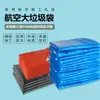Saco Plano Azul Extra Grande Pe Espessado Caixa Plástica para Alimentos Saco Forro Saco de Armazenamento Saco de Filme Plástico para Alimentos de Alta e Baixa Pressão