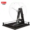 Máquina de Loteria Manual, Máquina de Loteria, Máquina de Bolas, Empresa de Seleção de Números de Tanque de Peixes, Evento de Roda da Sorte para Celebração, Promoção, Agitação Suave