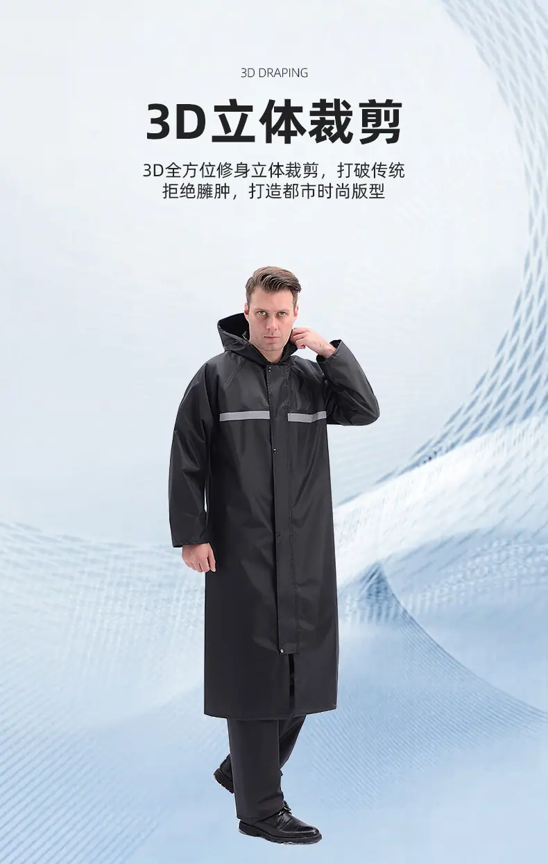 详情-29