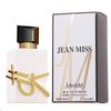 Explosiones de Celebridades de Internet Pueblo Pequeño Yixiang Agua Gratis Perfume de Mujer Sabor a Flor para Estudiantes Fresco y Duradero Eau De Toilette 50ml
