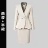 Trajes Profissionais de Alta Qualidade para Mulheres, Trajes da Moda Primavera & Outono, Roupa de Trabalho para Gerentes, Atendimento ao Cliente, Roupa de Trabalho para Recepção de Beleza Médica