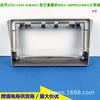 Adequado para 2002-2004 Subaru Impreza Subaru Impreza Wrx (23) Moldura para DVD Android