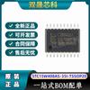 Original genuíno STC15W408AS-35I-TSSOP20 STC/macro Crystal chip único microcomputador microcontrolador chip