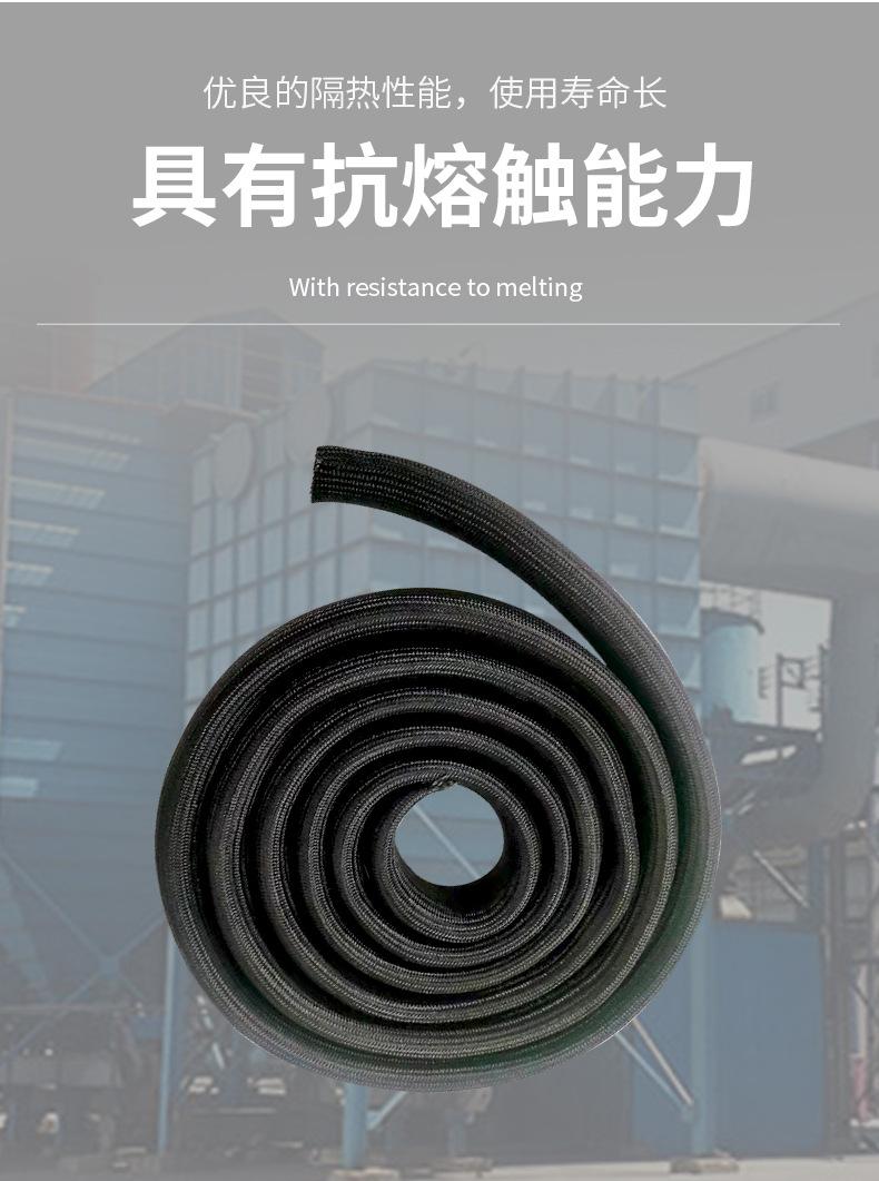 炉门密封绳_06