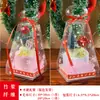 Toalla Creativa Artículos de Año Nuevo Regalo de Acompañamiento Pequeños Regalos Actividades de Empresa Pequeños Regalos de Navidad Regalos de Navidad