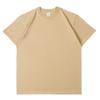 Camiseta de Manga Curta de Algodão Sem Costura Tricotada em Tubo com Gola Redonda Pequena, Tamanho Grande, Cor Sólida, Casual, Versátil, Respirável e com Absorção de Umidade