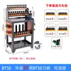 Máquina de taladrado y roscado CNC banco de trabajo plataforma operativa de tablero de madera máquina herramienta de control numérico pieza de trabajo molde mesa de herramientas