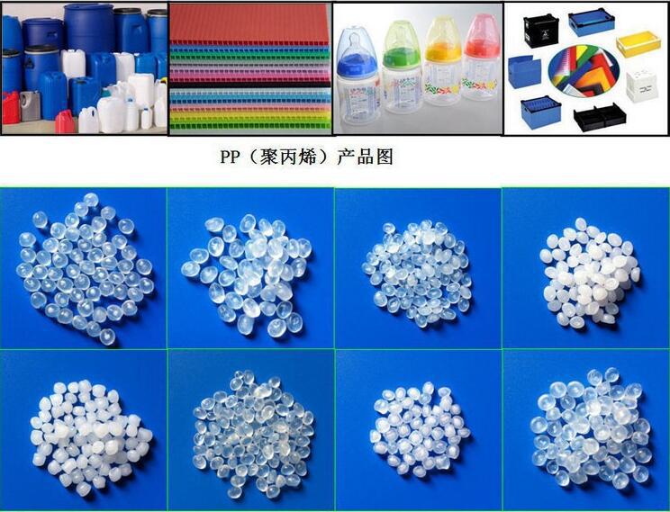 QQ图片20160614092055