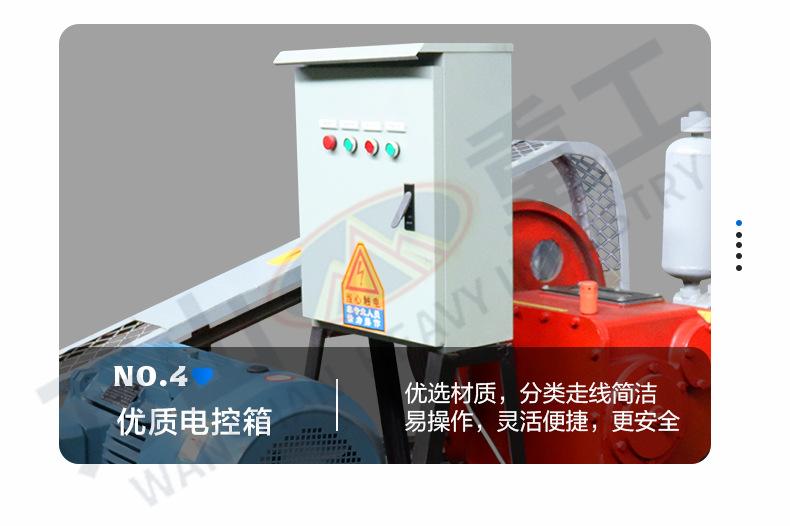 详情页1_10.jpg