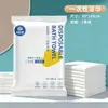 Toallas de baño y de mano desechables para hotel, empaquetadas individualmente, engrosadas y agrandadas, juego para uso en hoteles, casas de huéspedes y clubes, al por mayor