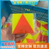 Singapura Motorista Iniciante Nível Diamante Película Refletiva Triângulos Vermelho e Amarelo Adesivos para Carros e Motos Período de Estágio Adesivos de Advertência