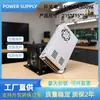 Suministro de Energía LED para Vallas Publicitarias de Comercio Exterior Transfronterizo 5V60A 5V300W Suministro de Energía con Interruptor de Monitoreo Alta Potencia