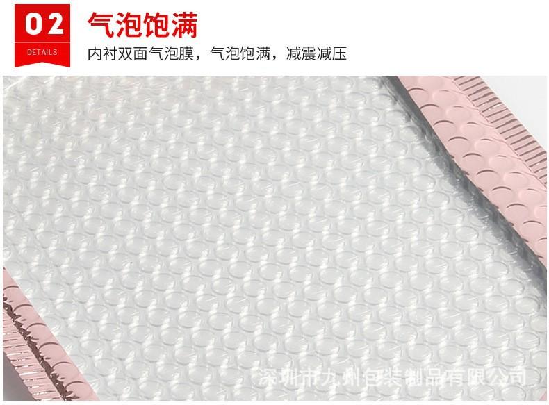 玫瑰金2.jpg