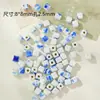 Cuentas de Cerámica Hechas a Mano Paquete de Materiales para Manualidades Redondas con Forma Especial Cuentas Sueltas Azules Sueltas Estudiante Niña Agujero Grande