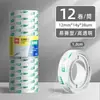 Cinta de Papelería Transparente para Deli Tamaño Pequeño Tira Adhesiva 12mm Delgada Estrecha Alta Adhesividad Oficina Sellado Cinta Correctora 18mm