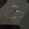 Pulseira de Corda Vermelha Francesa Banhada a Ouro com Diamante Único Pulseira de Corda Vermelha Pequena Meio Corda Meio Corrente Presente Benmingnian Nicho Feminino de Alta Qualidade