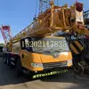 Grúa Xugong de 25 toneladas en venta 2020 Xugong grúa QY25K5D QY25K5C QY25K5A