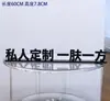 Soporte de Exhibición Acrílico para Marca Water Light Pantalla de Escritorio en Sala de Transmisión en Vivo de Belleza Médica