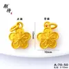 Acessórios de pingente de flor com esmalte banhado a ouro, gotas de óleo, flor de cerejeira, flor de pessegueiro, pulseira de flor de quatro folhas, acessórios de pingente DIY banhados a ouro