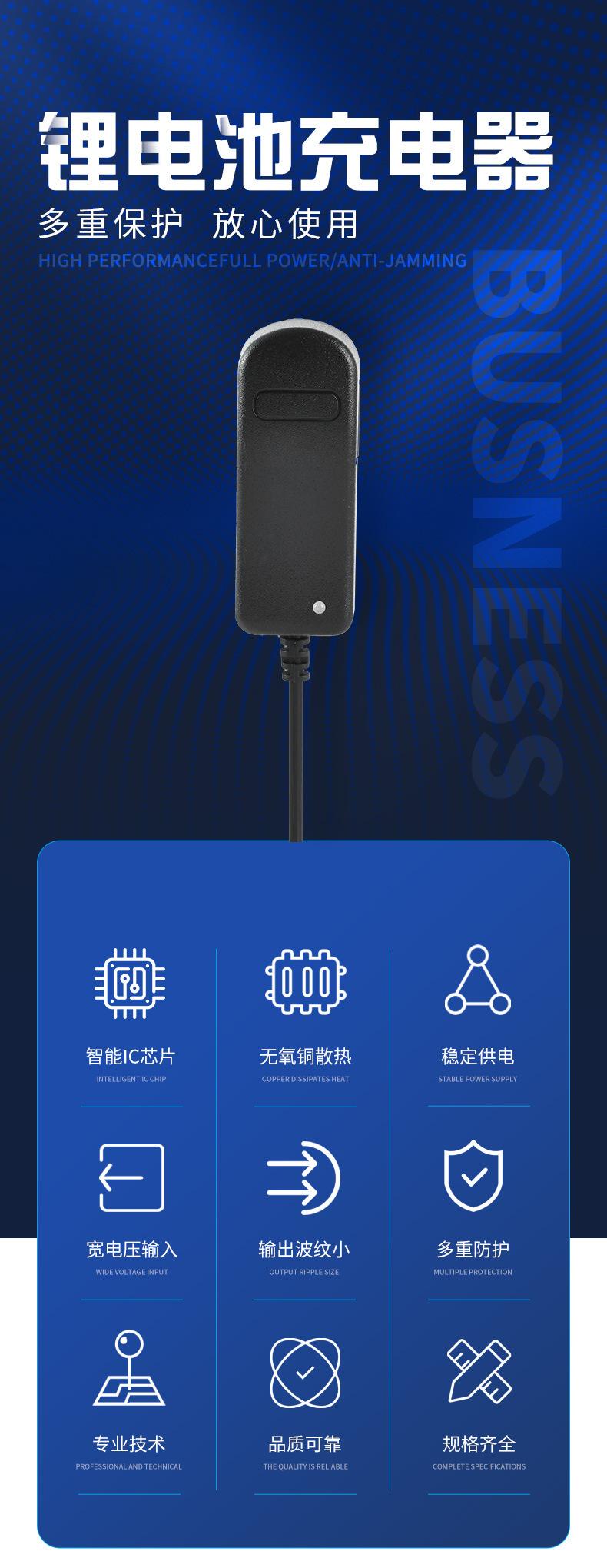 详情图_3