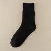 Calcetines de Rizo Gruesos con Felpa de Otoño e Invierno para Mujer con Rayas Verticales, Calcetines Cortos Cálidos en Esquema de Color Maillard, Calcetines Holgados para Calentar los Pies