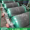 Cinta transportadora de comercio exterior con rodillos eléctricos de estructura compacta y funcionamiento suave, rodillo eléctrico a prueba de explosiones para minas de carbón subterráneas