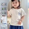 Camisetas de Manga Curta para Meninos e Meninas, Tops Finos de Malha Infantil, Camisetas Versáteis Casuais de Algodão Puro para Bebês, Roupas de Verão
