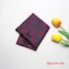 Toalla de bolsillo para traje de alta gama para hombre, venta al por mayor de fábrica, variedad de toallas de bolsillo profesionales de negocios formales multicolores