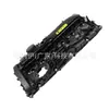 11127645173 Tapa de válvulas apta para BMW Serie 2 2015-2021 tapa de culata de motor tapa de válvulas