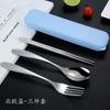 Conjunto de louça de aço inoxidável pauzinhos de aço inoxidável louça portátil de três peças Conjunto de sopa encaixotado garfo Chopsticks estudante