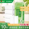Papel Higiênico Conexão Sincera, 30 Rolos, Tema Chá, Rolo Sem Miolo, 4 Folhas Espessadas, Papel Toalha de Banheiro