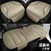 Venta al por mayor transfronteriza 25-16 Soporte lumbar sólido Cinturón de cuero completo Reposapiés Cojín para asiento de coche de cuatro estaciones Nuevo cojín grueso para asiento individual Juego de varias piezas