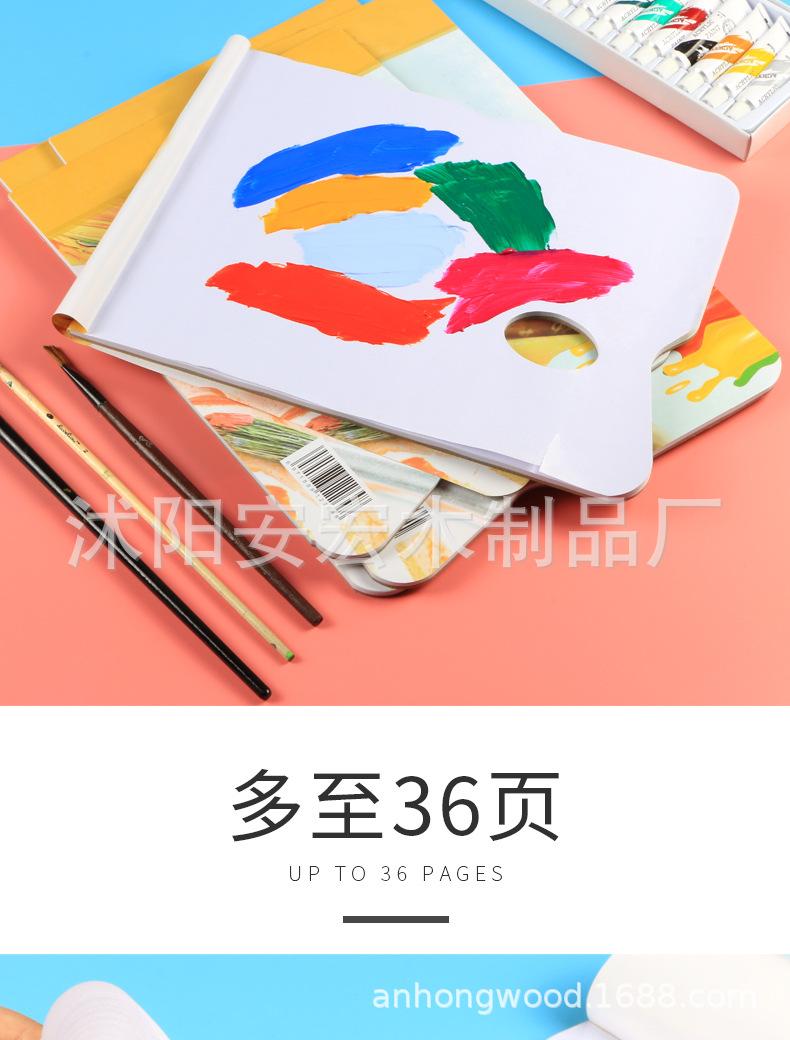 详情图片_22.jpg