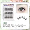 Pestañas Postizas Segmentadas Xixi Jade Blanco Transparentes y Largas Sin Pegamento Estilo Manga Natural Ojos Grandes Pestañas de Chica de Grupo Coreano