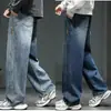Jeans para Hombre de Primavera y Otoño, Lavados Vintage Sueltos de Pierna Recta Estilo Americano Modernos de Verano con Cordón de Pierna Ancha Casual Largos
