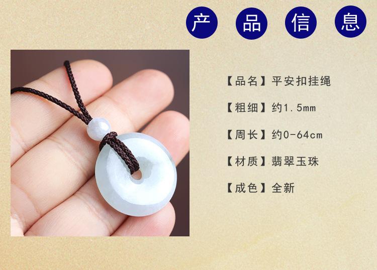 详情2.jpg