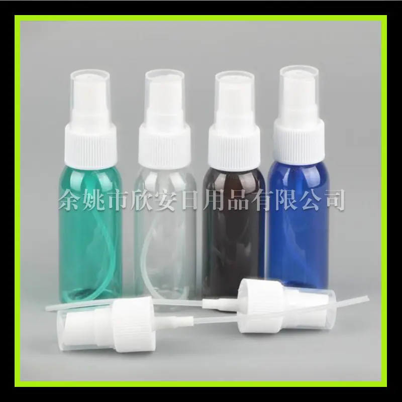 30ml 圆肩pet+ 喷头