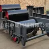 Acessórios para esteira transportadora Zhongsheng carro de mineração carro de mineração Acessórios para esteira transportadora DSJ800 carro de mineração
