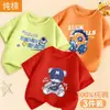 Camiseta de Manga Corta para Niños Verano Estampado de Dibujos Animados Top de Algodón Puro Transpirable Holgada Elegante Versátil para Niños