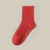Calcetines Foot Seven Star transpirables y absorbentes del sudor para Año Nuevo, para hombre y mujer.