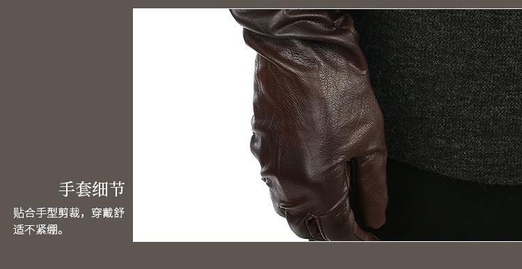 星球大战8 卢克天行者（B款）