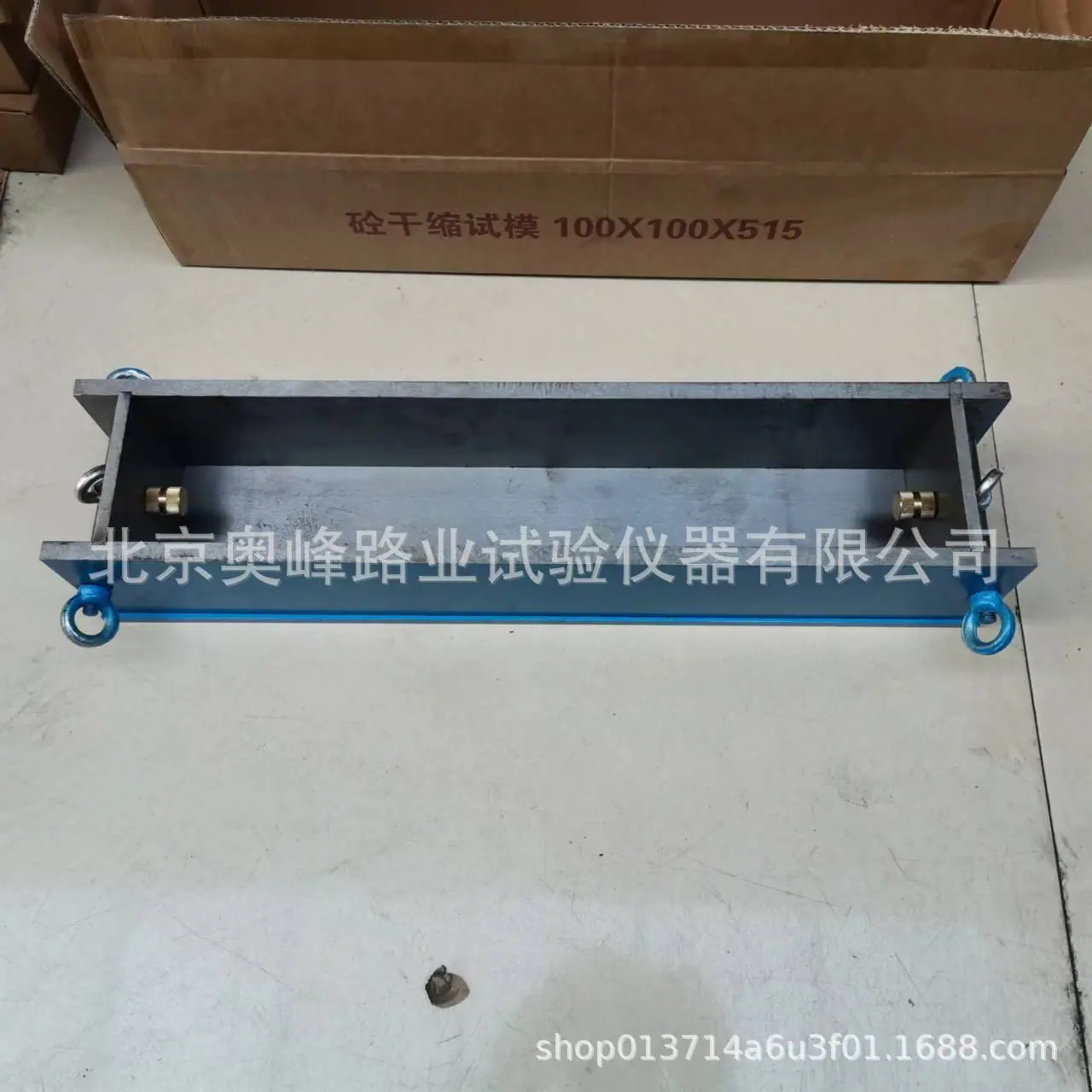 微信图片_20240108101530.jpg