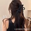 Nuevo Clip de Flor Rosa Seca Chinoiserie para Mujer 2024 Nuevo Clip para el Cabello de Estilo Nacional de Alta Gama Parte Trasera de la Cabeza Clip Grande de Tiburón