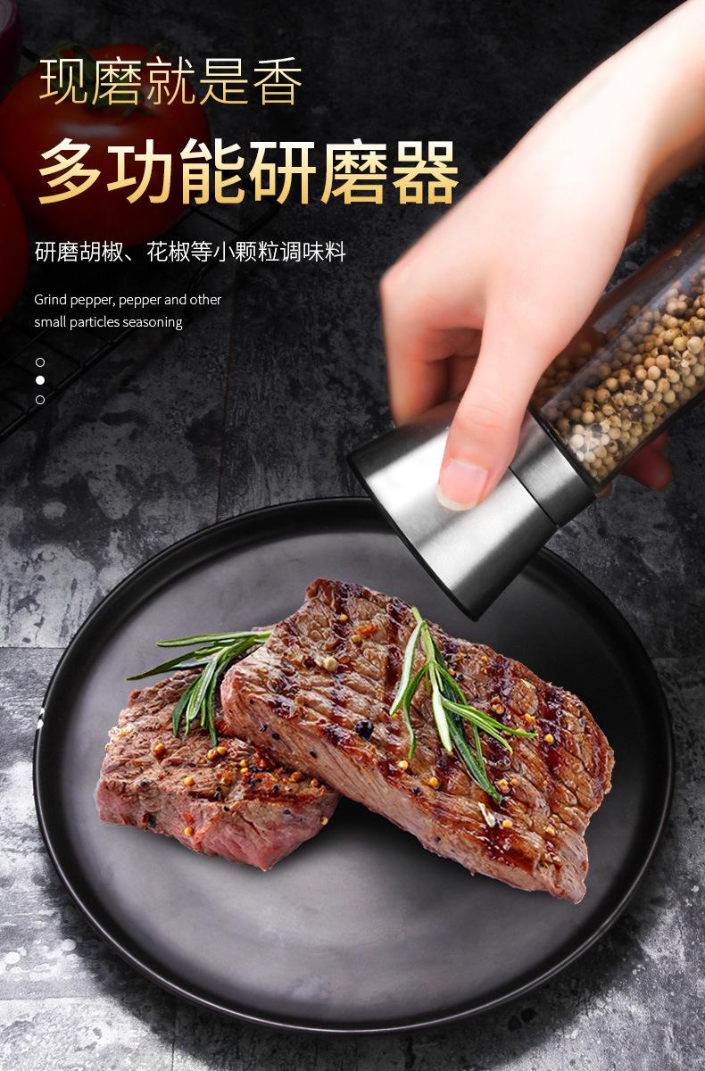 详情页_05