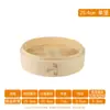 Caixa de Doces Personalizada para Casamento, Pães no Vapor, Cesto de Bambu para Cozinhar no Vapor, Vaporizador de Bambu, Vaporizador Pequeno Doméstico, Vaporizador Pequeno Comercial de Bambu, Vaporizador de Bambu