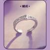 Anillo de Diamante Imitación Mosane Explosiones Transfronterizas Anillo de Mujer a Mozambique Joyería Anillo de Zirconia Anillo de Diamante Anillo de Boda Anillo de Pareja