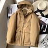 ! ¡Par de Artículos Estándar para Gabinete! Chaqueta con capucha para hombre de plumón de pato 90 Invierno 2022 Gruesa y la más fácil de combinar