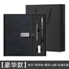 Cuaderno A5 con Logo Personalizado, Set de Regalo de Alta Calidad en Caja, Diario Espeso de Cuero Suave, Bloc de Notas para Reuniones de Oficina